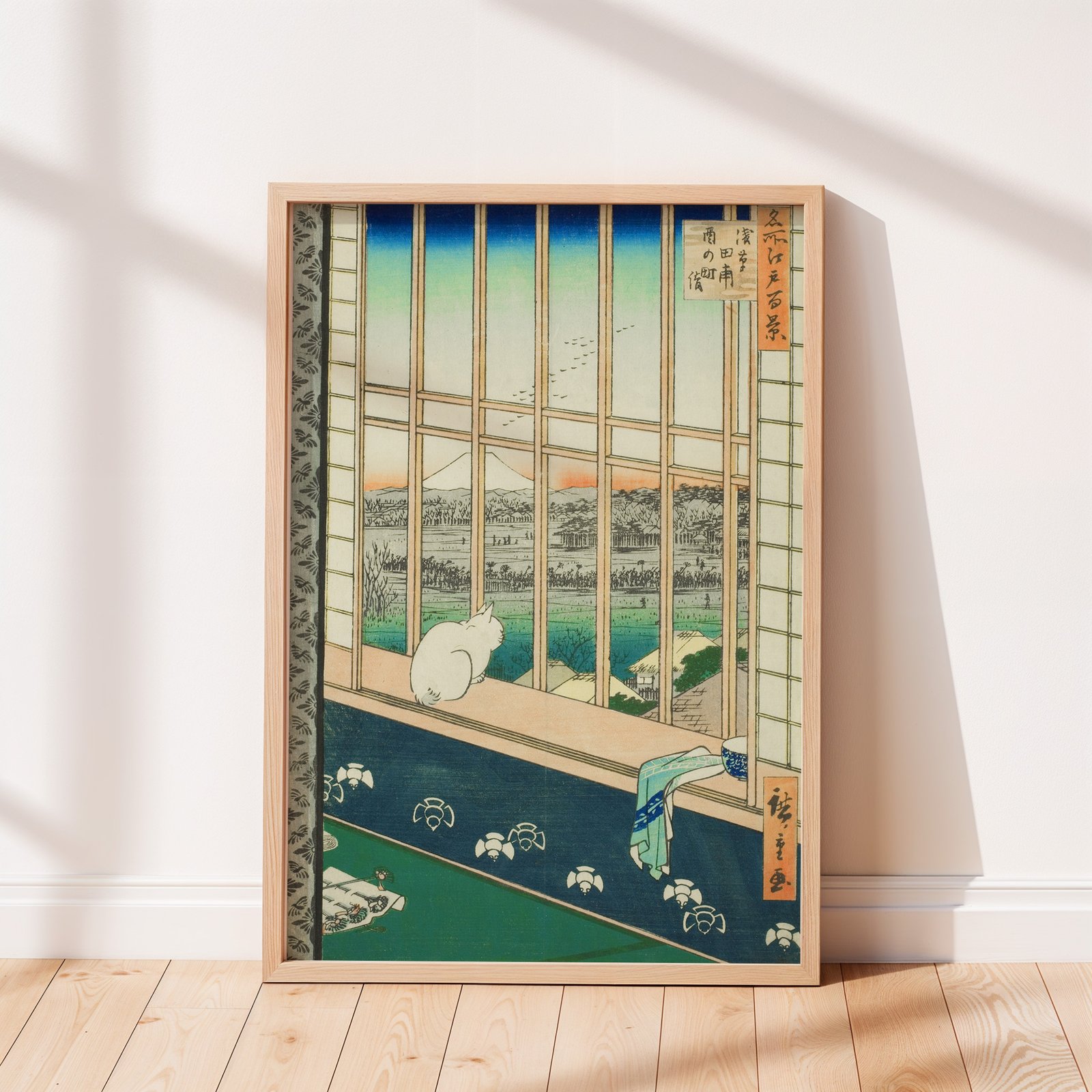 Asakusa Rice Fields and Torinomachi Festival by Utagawa Hiroshige - Image 3