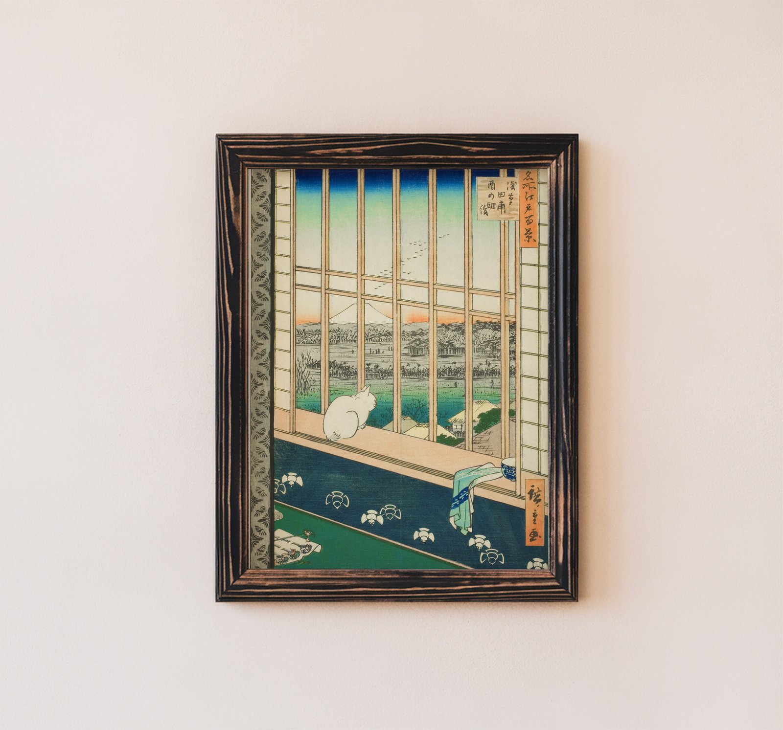 Asakusa Rice Fields and Torinomachi Festival by Utagawa Hiroshige - Image 6