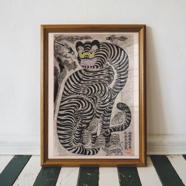 Talismanic Tiger Korean Folk Art
