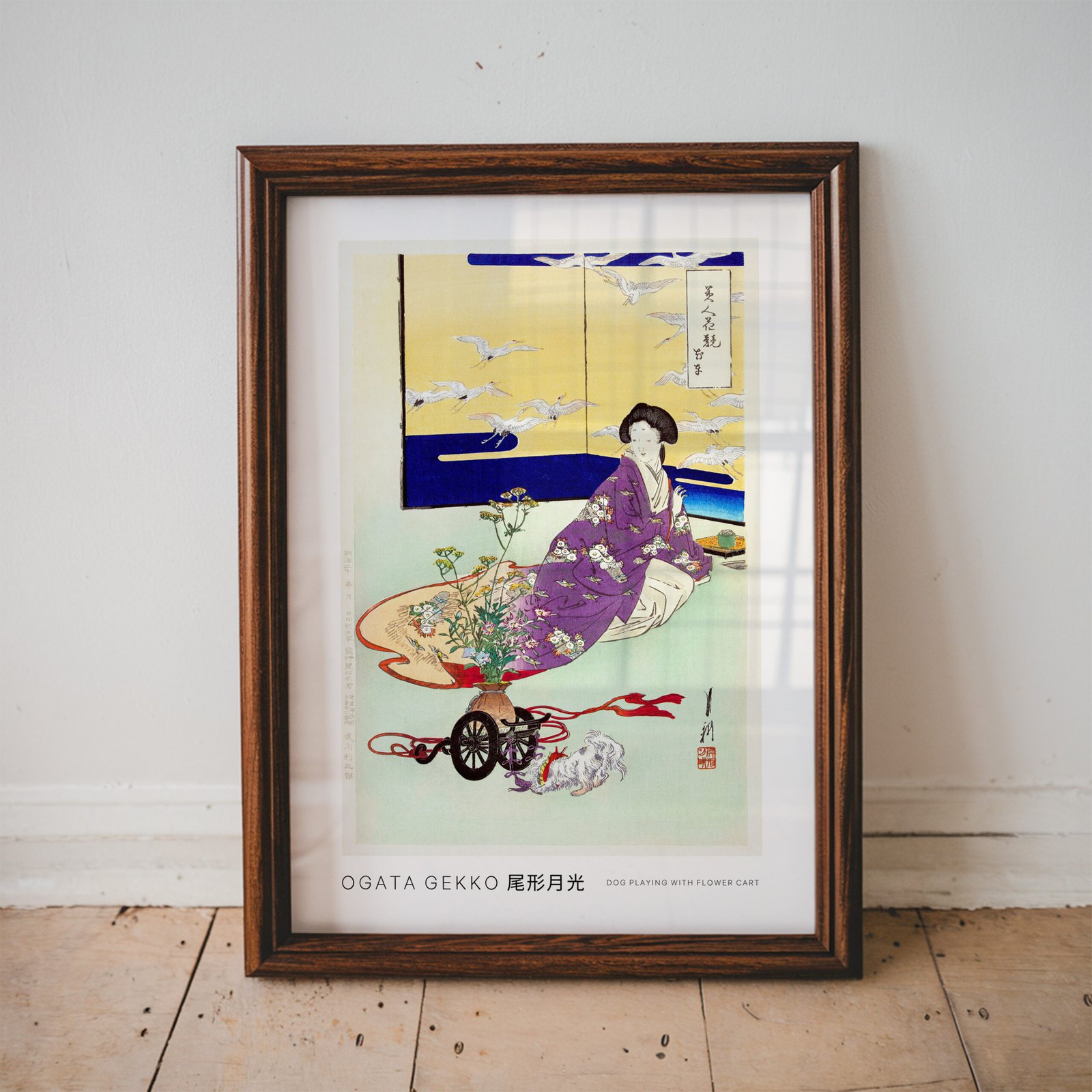 Dog Playing with Flower Cart by Ogata Gekkō