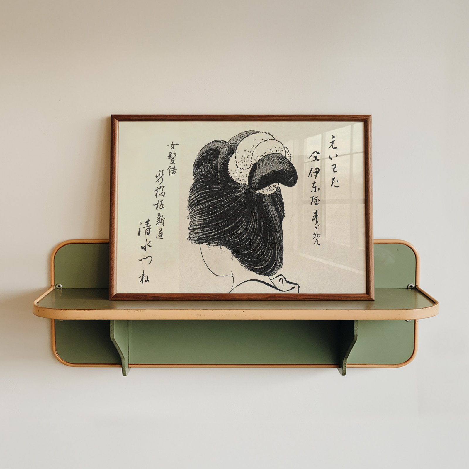 Traditional Japanese Hairstyle Painting - Image 3