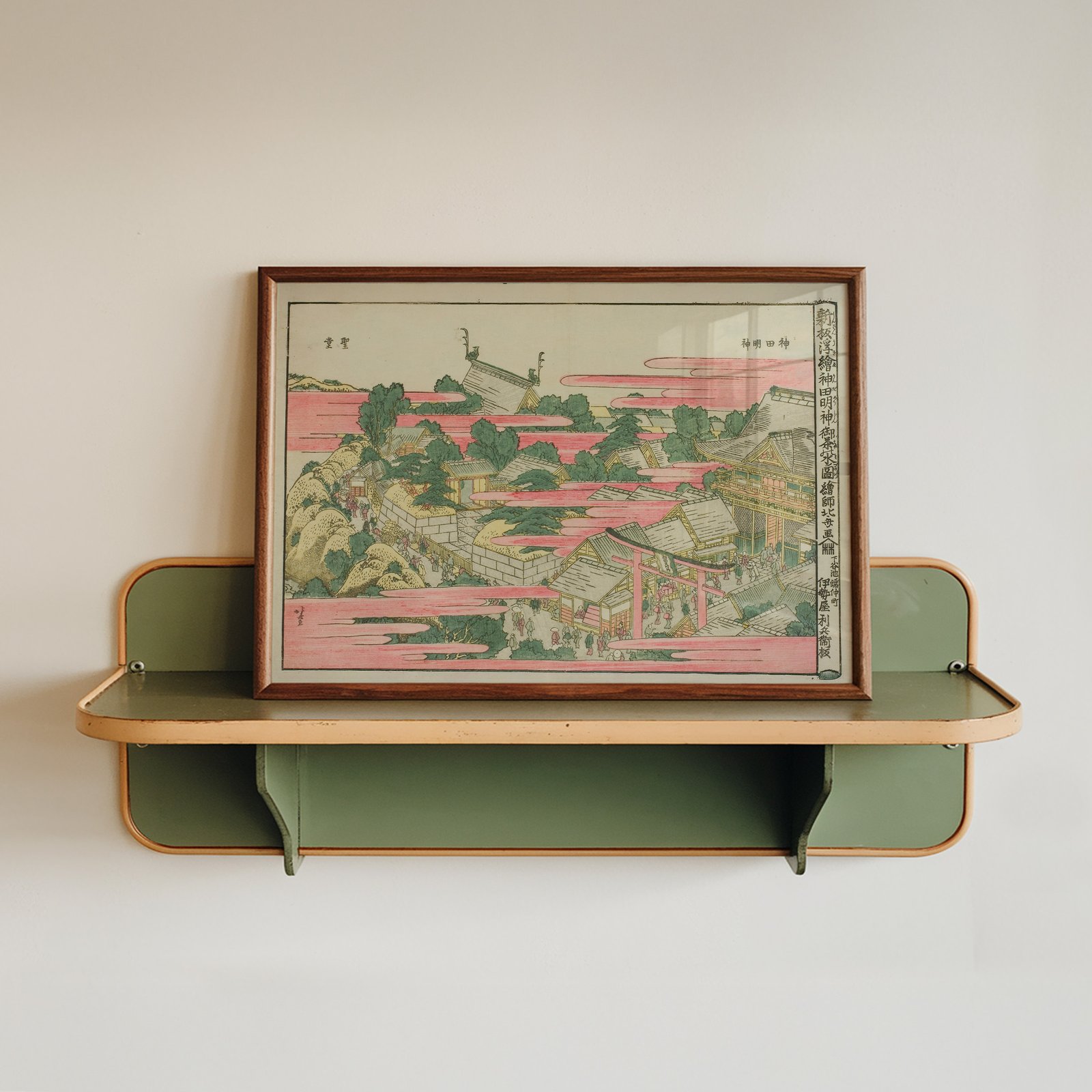 Fish Market by River by Katsushika Hokusai