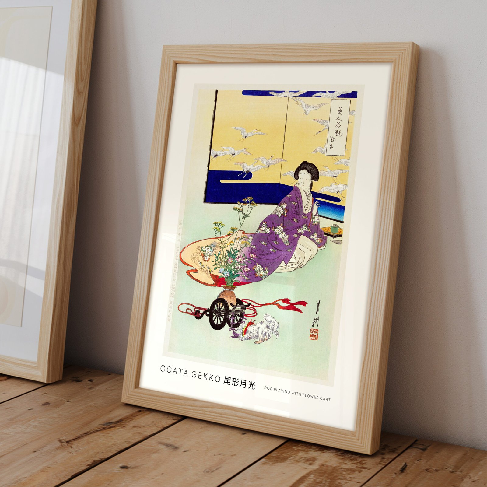 Dog Playing with Flower Cart by Ogata Gekkō - Image 2