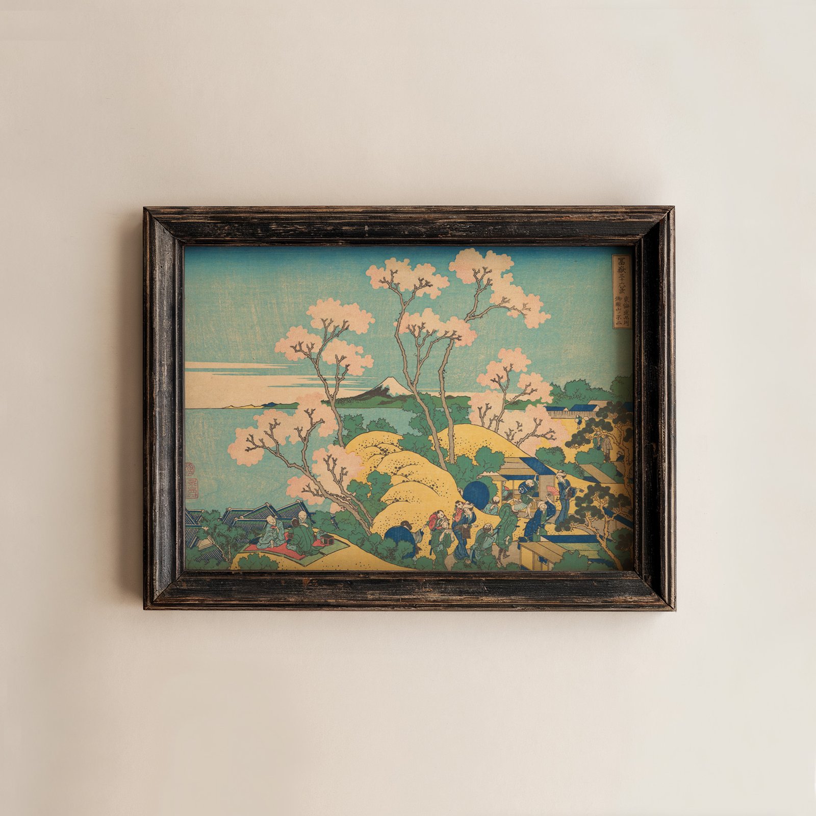 Fuji from Gotenyama by Katsushika Hokusai - Image 4