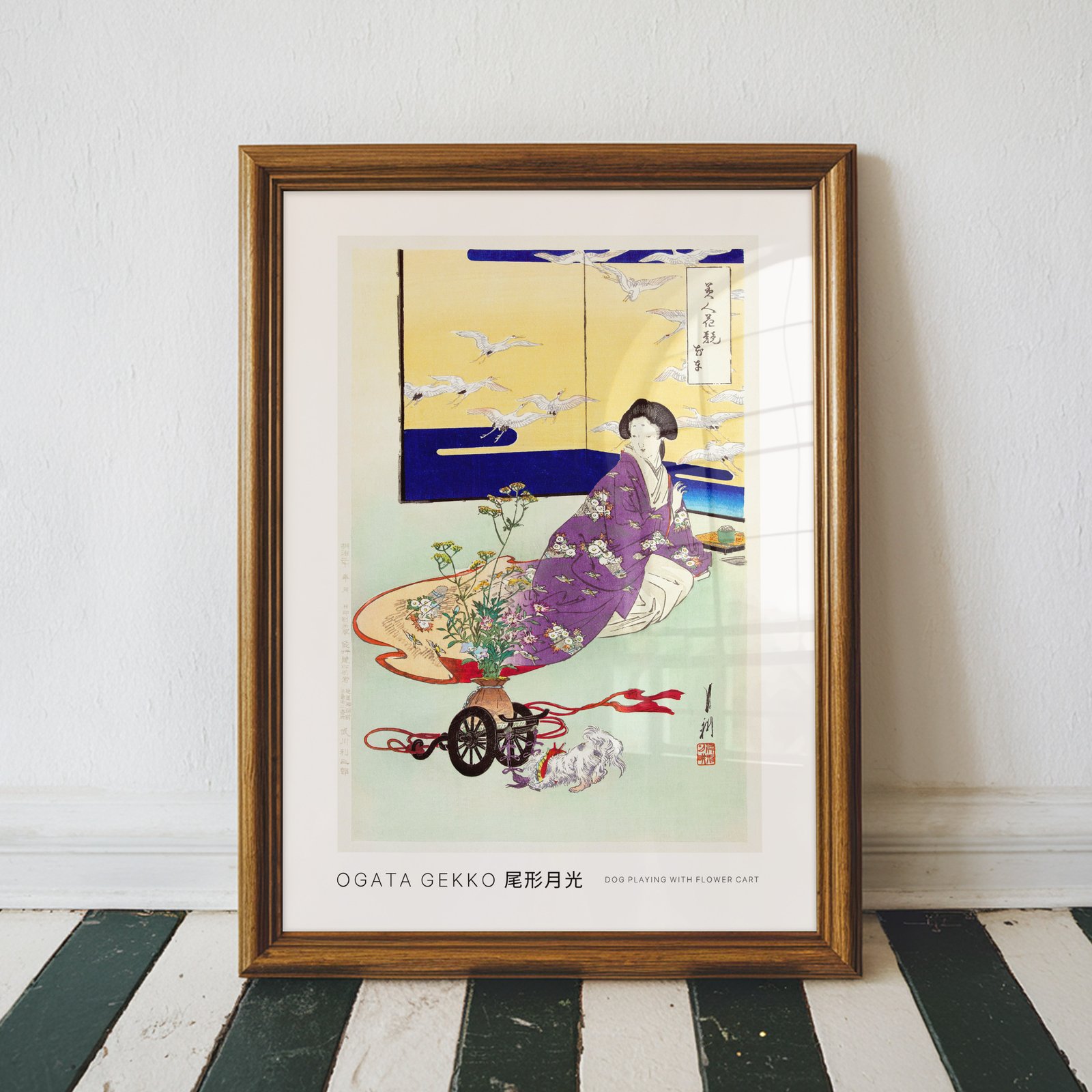 Dog Playing with Flower Cart by Ogata Gekkō - Image 5