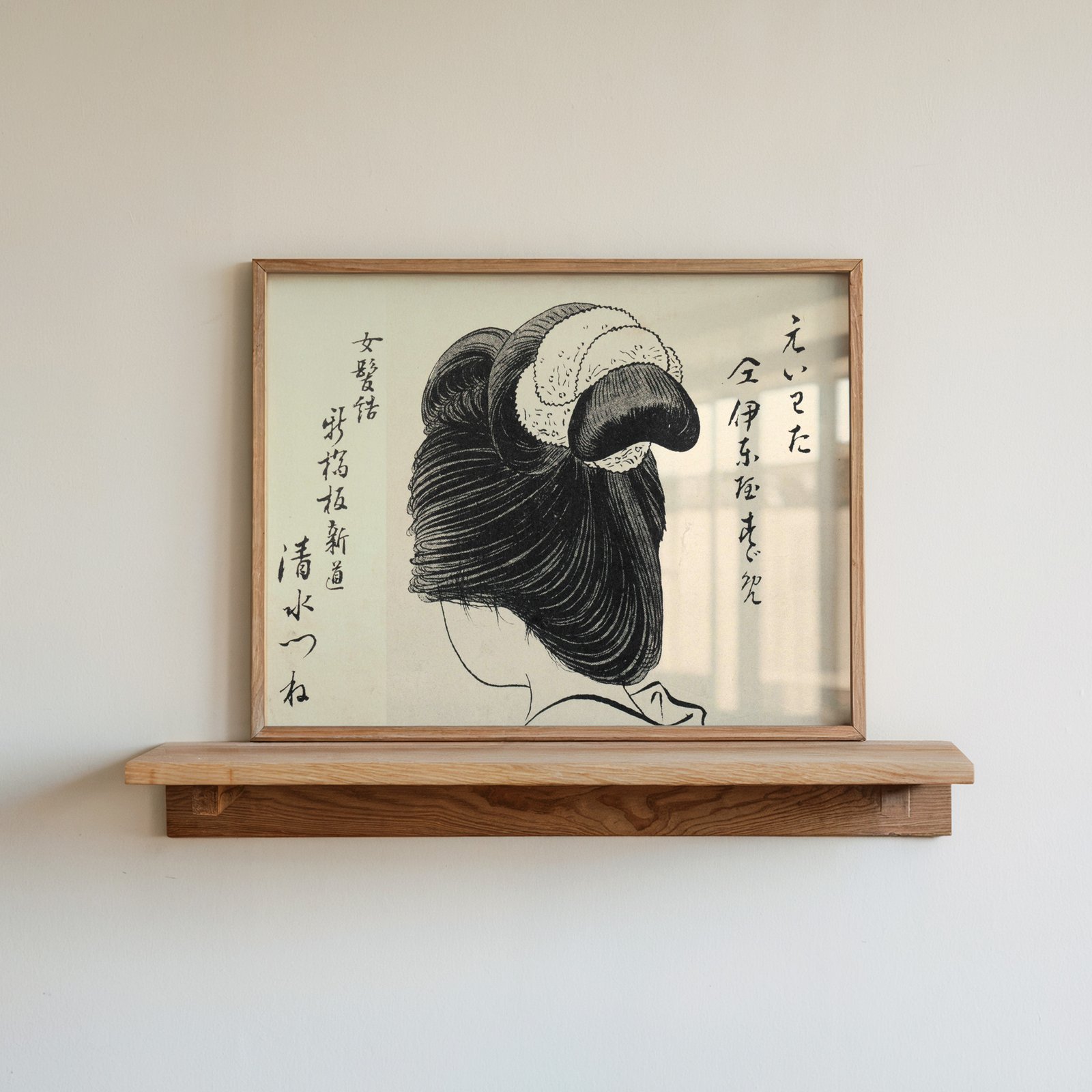 Traditional Japanese Hairstyle Painting - Image 4