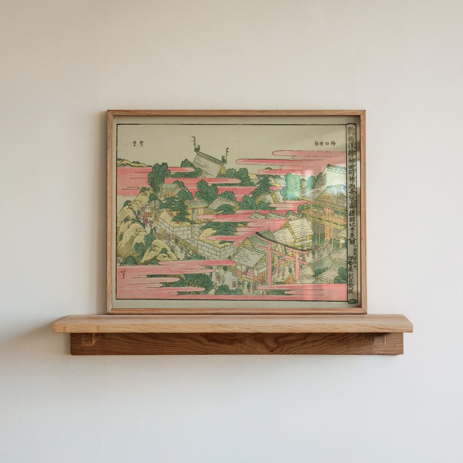 Fish Market by River by Katsushika Hokusai - Image 2