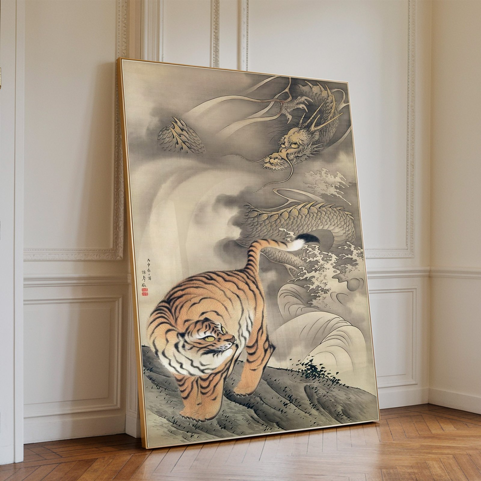 Dragon and Tiger by Yoshimura Kokei - Image 2