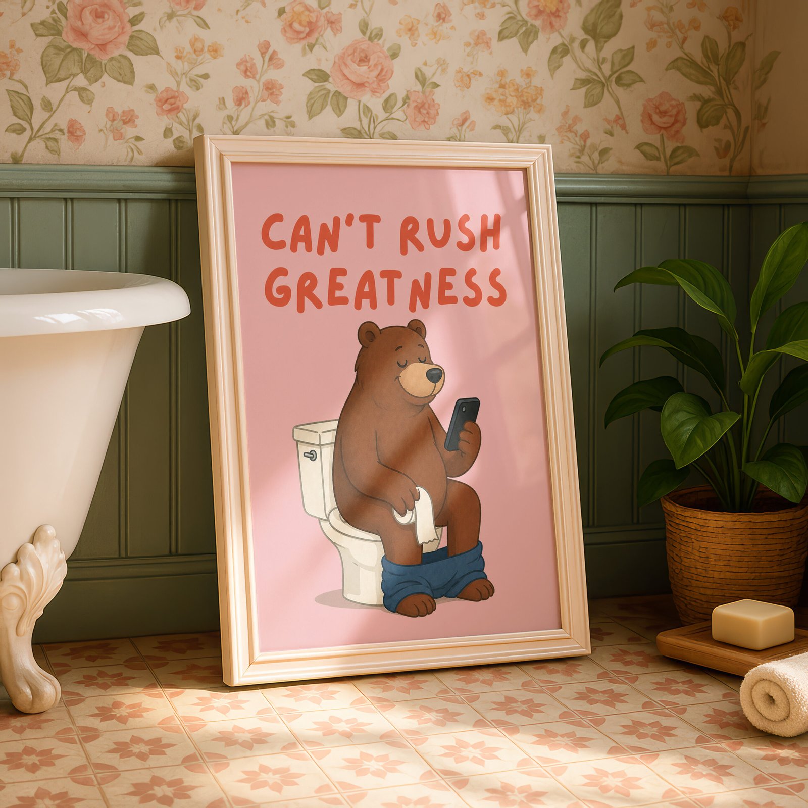Can't Rush Greatness Bear Bathroom Print - Image 2